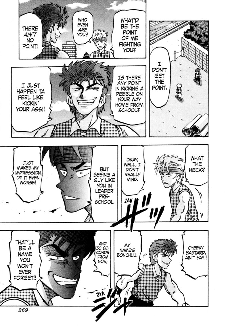 Seikimatsu Leader Den Takeshi 126 9