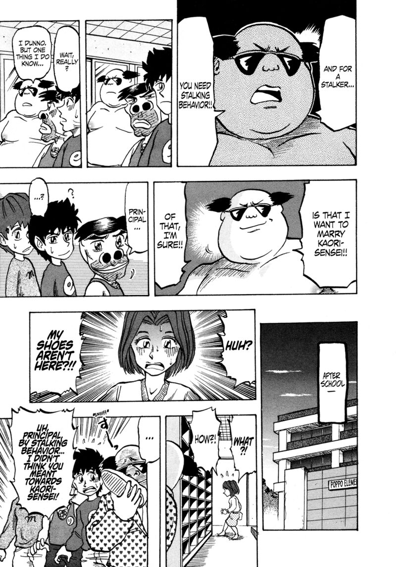 Seikimatsu Leader Den Takeshi 127 11