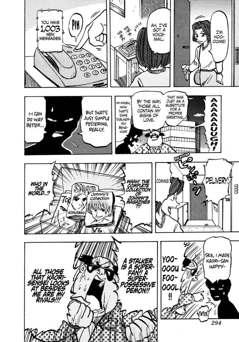 Seikimatsu Leader Den Takeshi 127 14