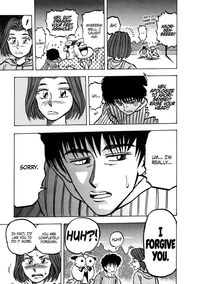 Seikimatsu Leader Den Takeshi 127 17