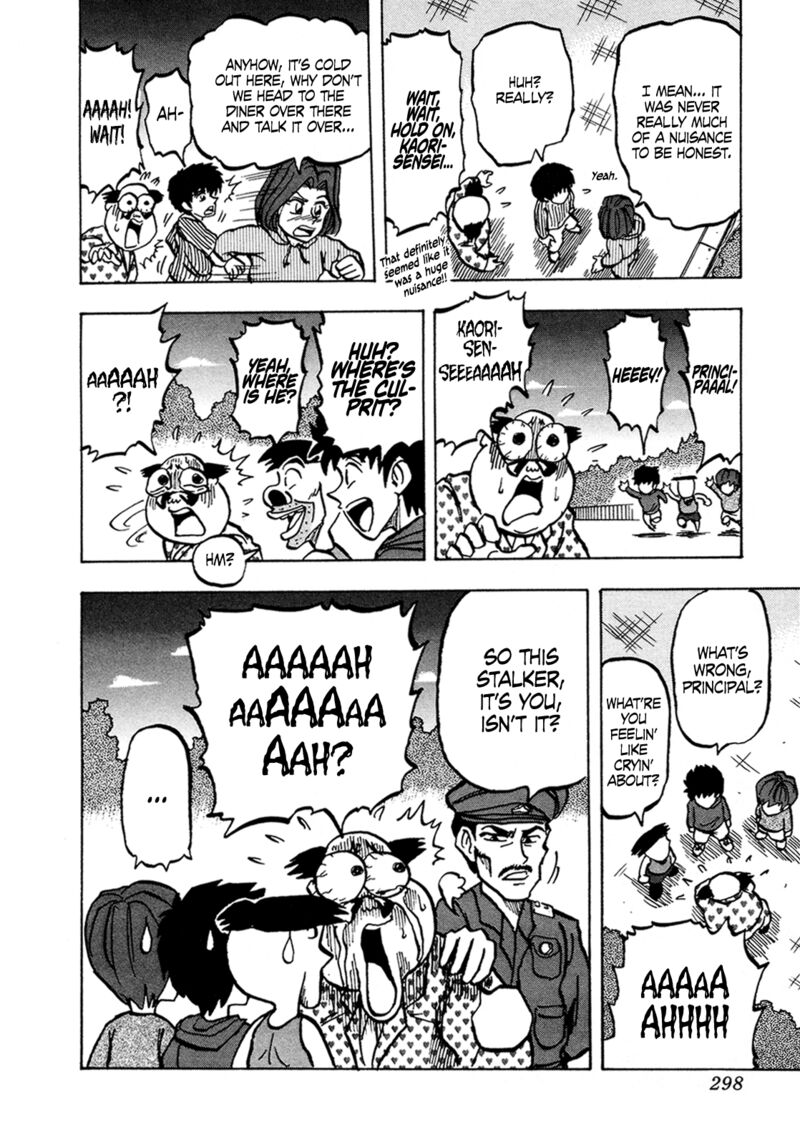 Seikimatsu Leader Den Takeshi 127 18