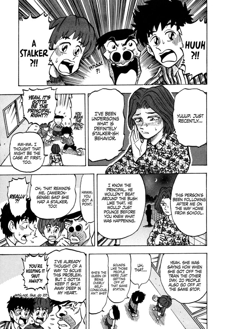 Seikimatsu Leader Den Takeshi 127 3