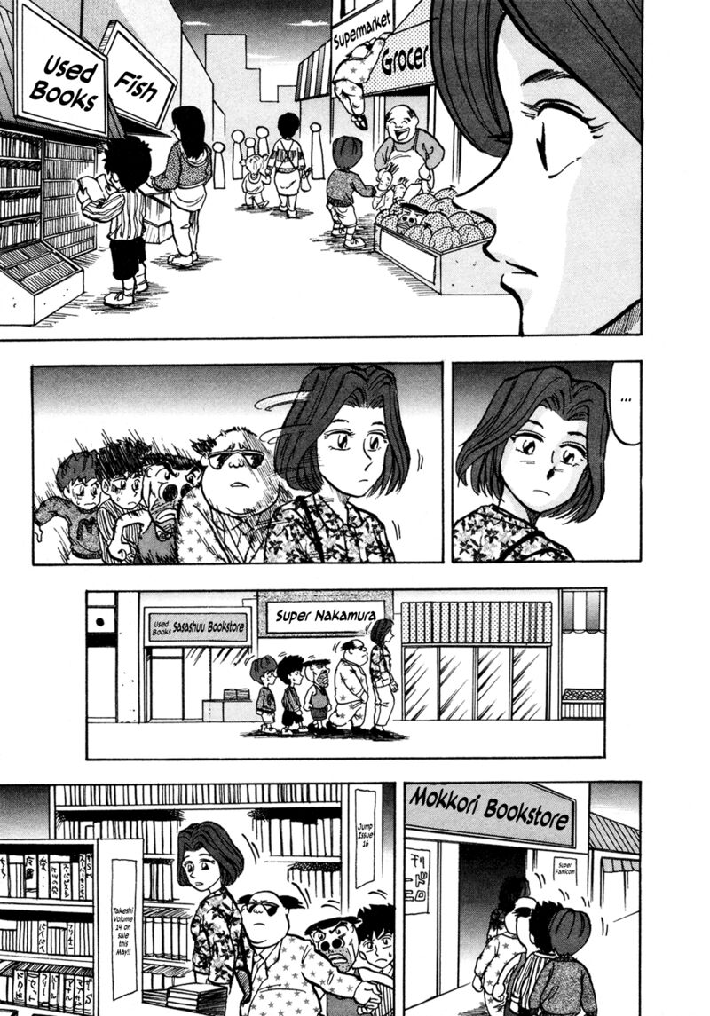Seikimatsu Leader Den Takeshi 127 7