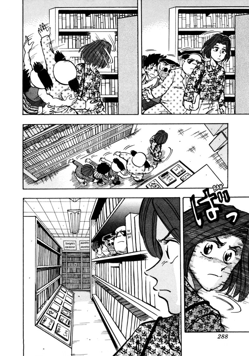Seikimatsu Leader Den Takeshi 127 8