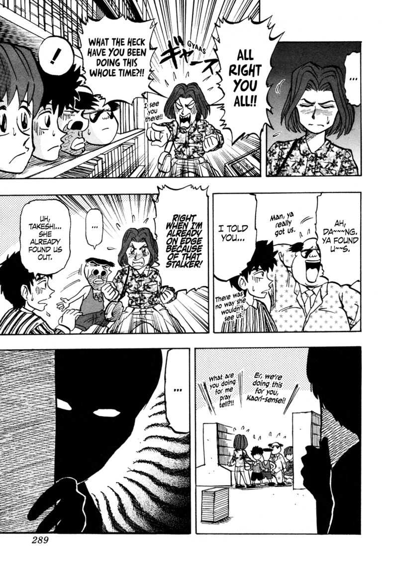 Seikimatsu Leader Den Takeshi 127 9