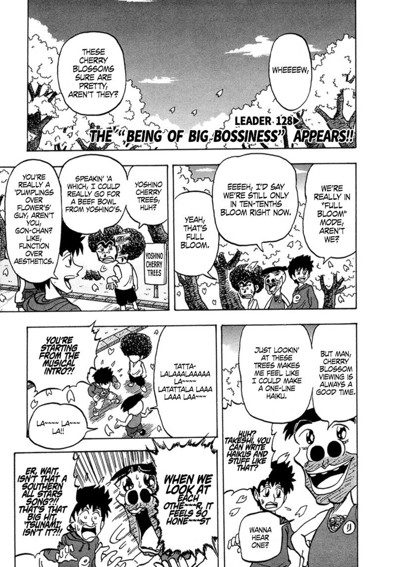 Seikimatsu Leader Den Takeshi 128 1