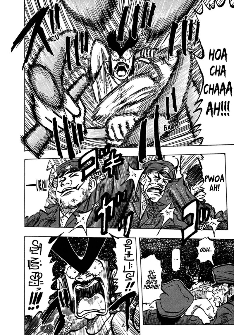Seikimatsu Leader Den Takeshi 128 11