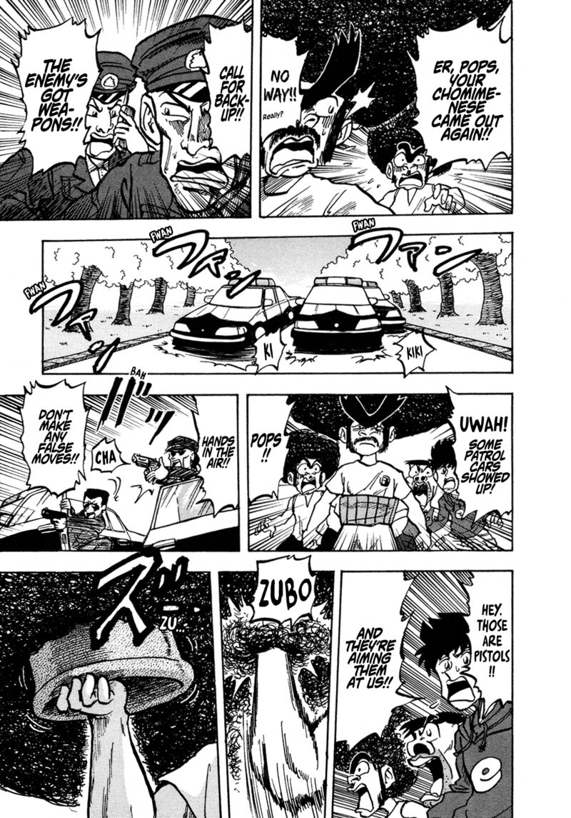Seikimatsu Leader Den Takeshi 128 12