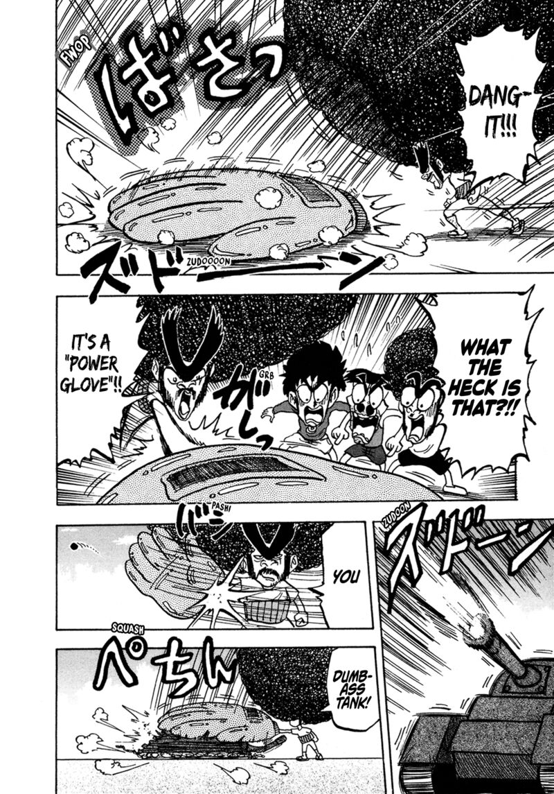 Seikimatsu Leader Den Takeshi 128 15