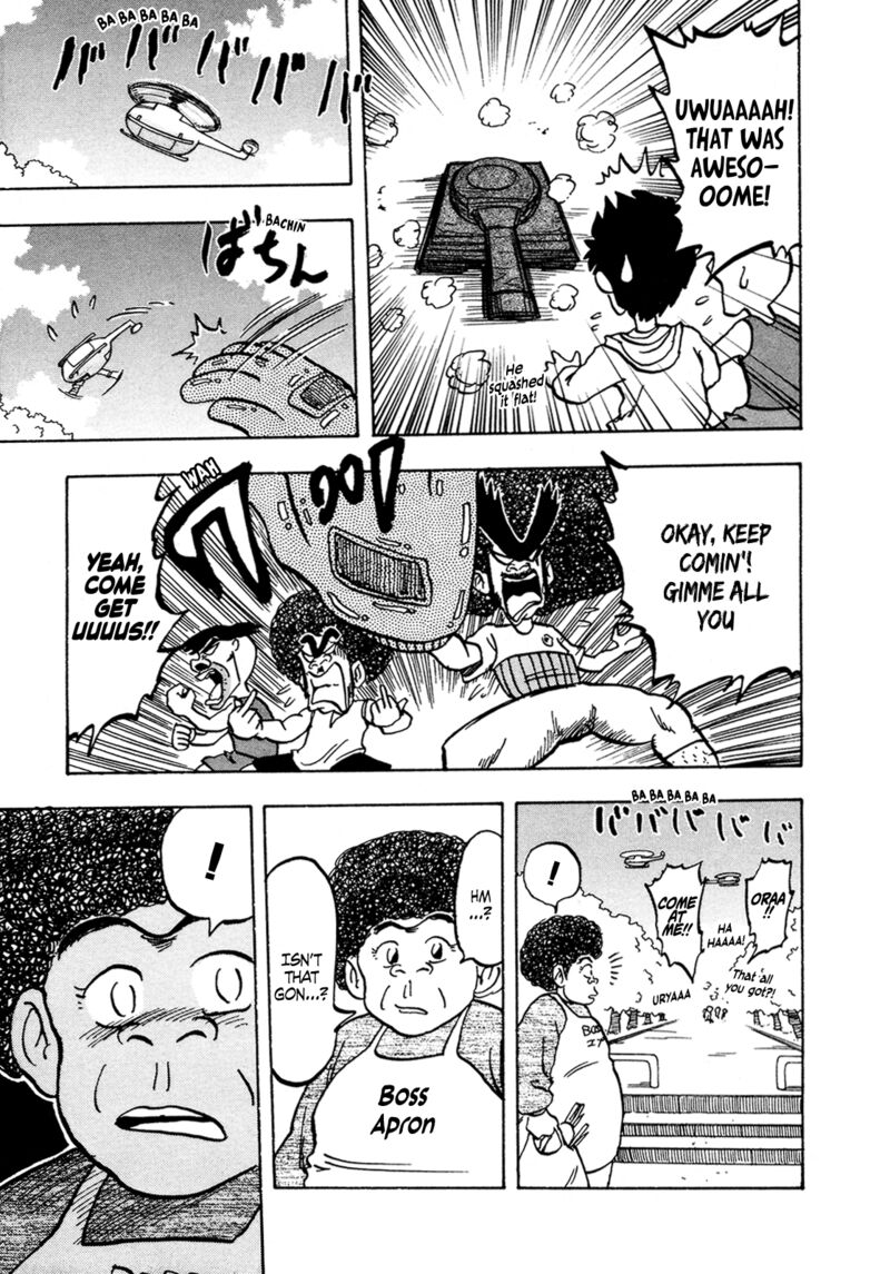 Seikimatsu Leader Den Takeshi 128 16