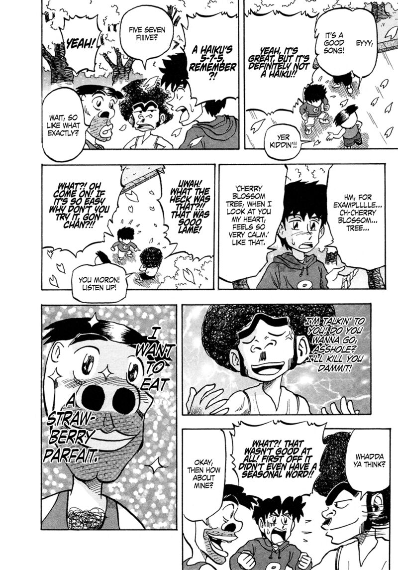Seikimatsu Leader Den Takeshi 128 2