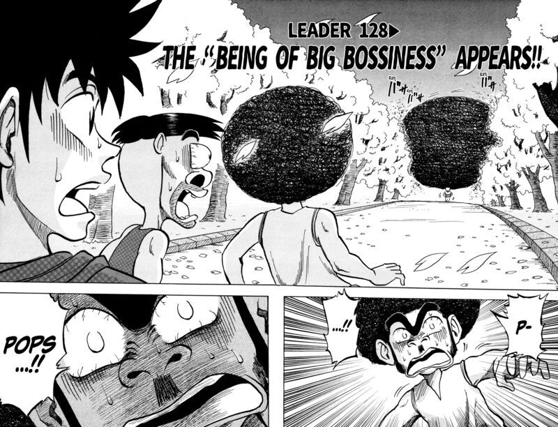 Seikimatsu Leader Den Takeshi 128 4