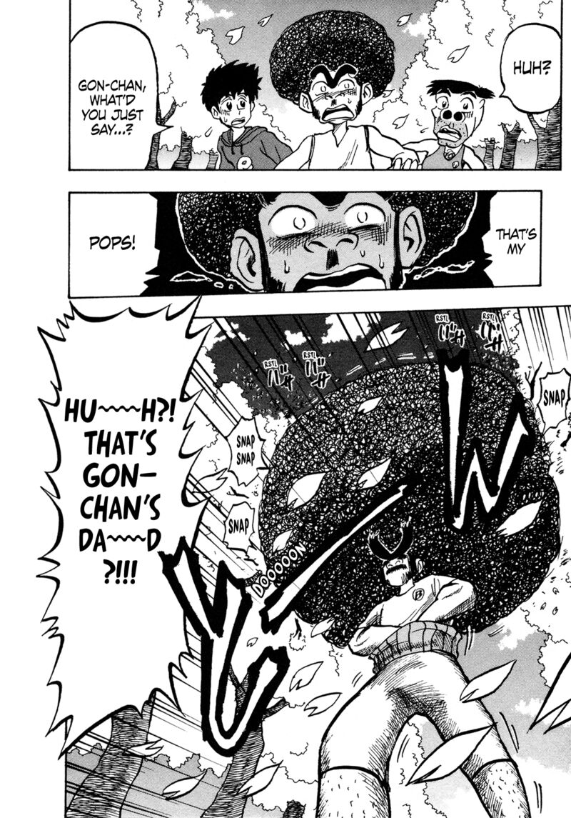 Seikimatsu Leader Den Takeshi 128 5