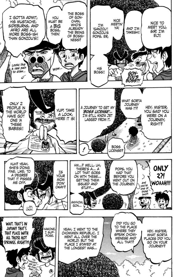 Seikimatsu Leader Den Takeshi 128 8