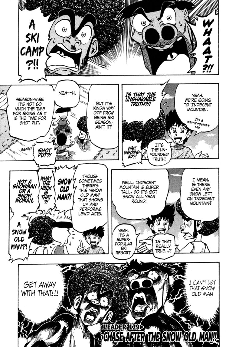 Seikimatsu Leader Den Takeshi 129 1