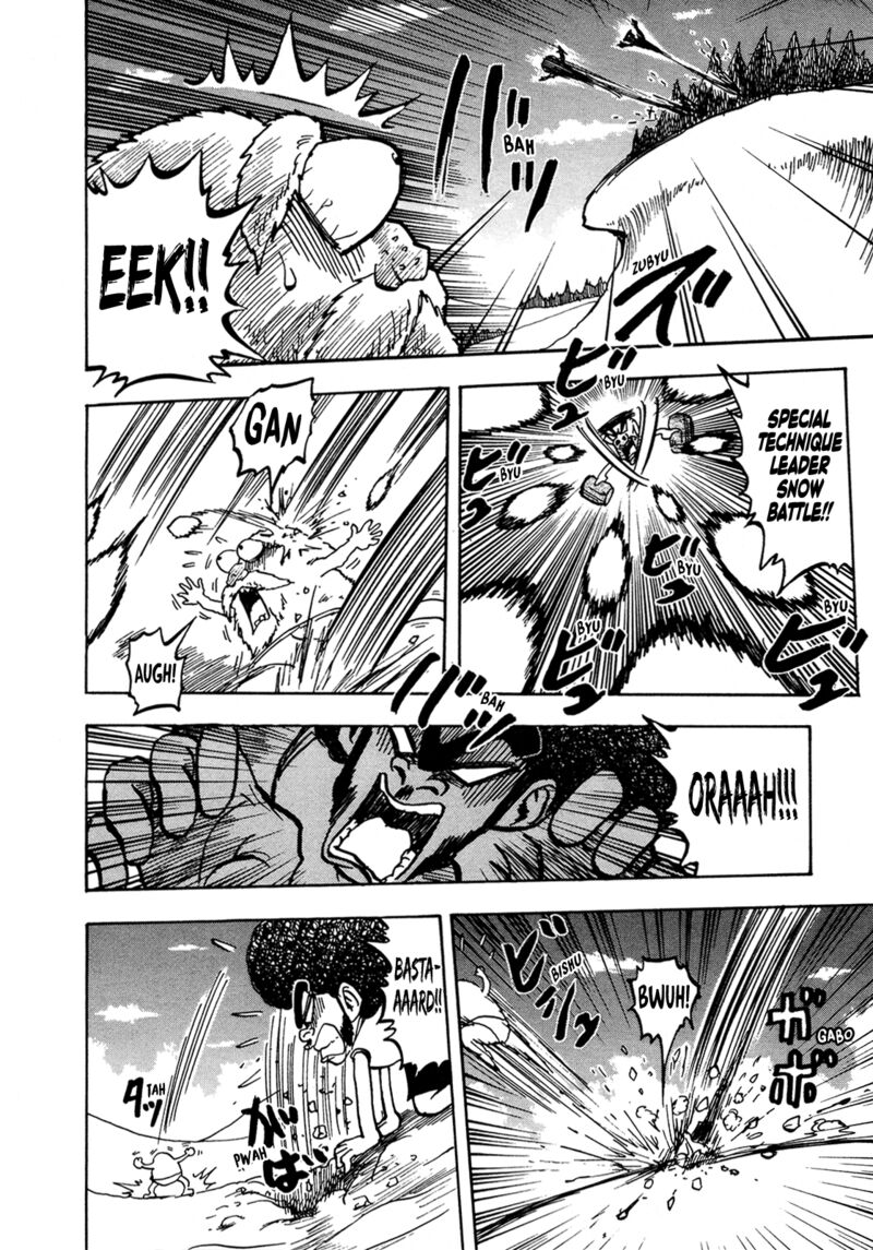 Seikimatsu Leader Den Takeshi 129 12