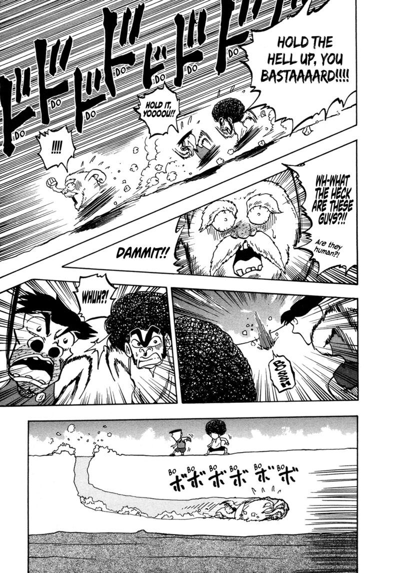 Seikimatsu Leader Den Takeshi 129 13