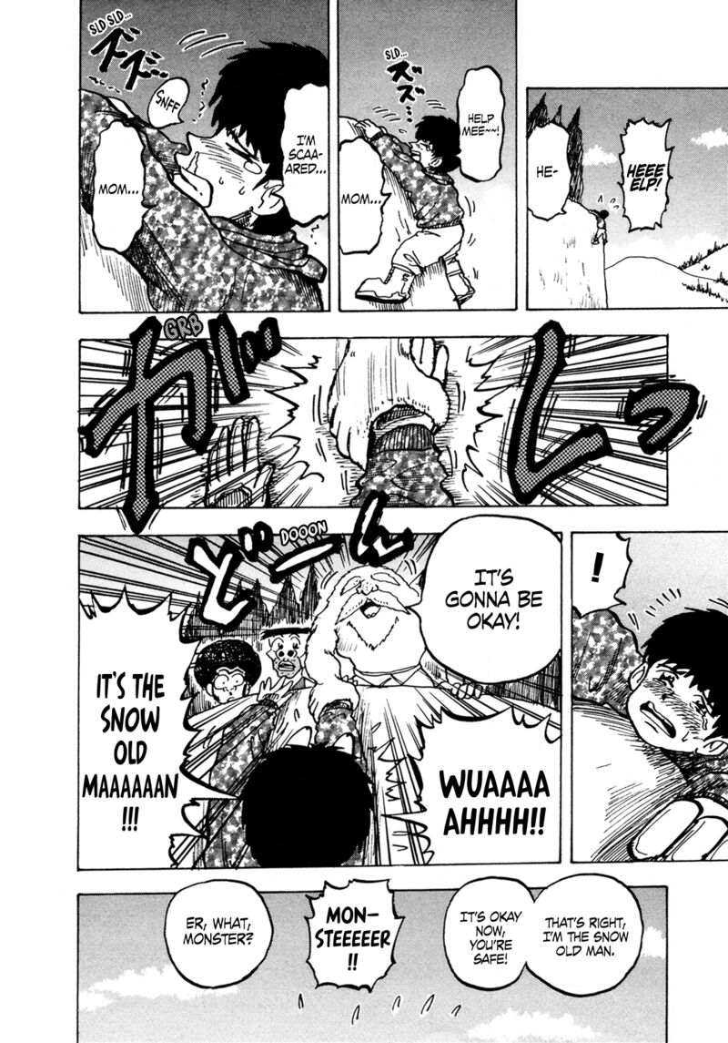 Seikimatsu Leader Den Takeshi 129 16