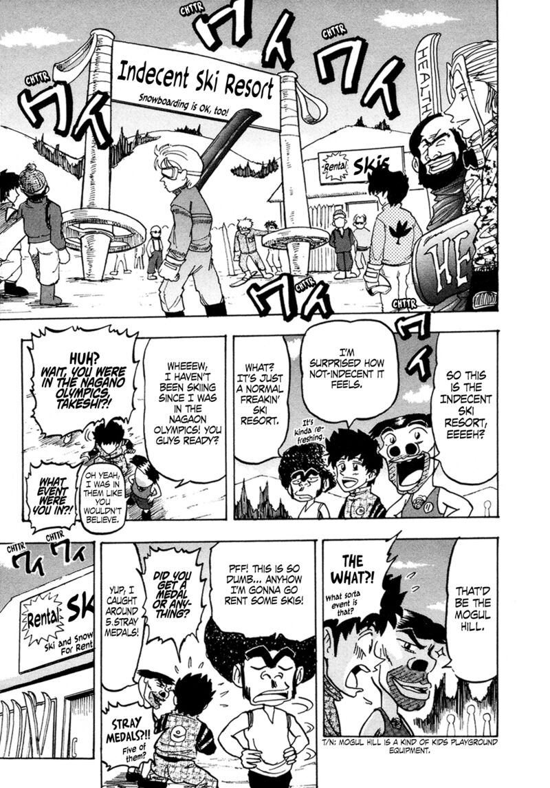 Seikimatsu Leader Den Takeshi 129 3