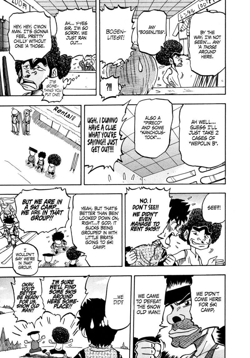 Seikimatsu Leader Den Takeshi 129 5