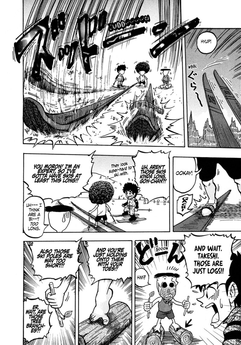 Seikimatsu Leader Den Takeshi 129 6