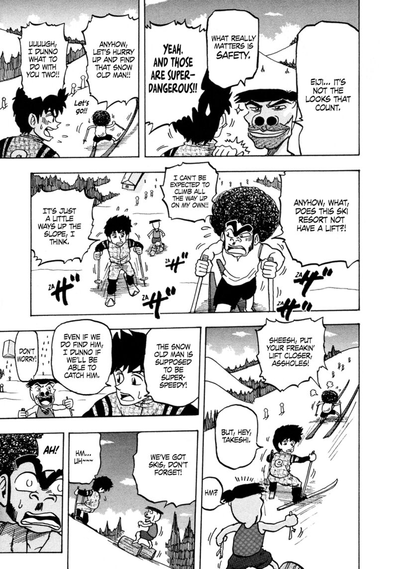 Seikimatsu Leader Den Takeshi 129 7