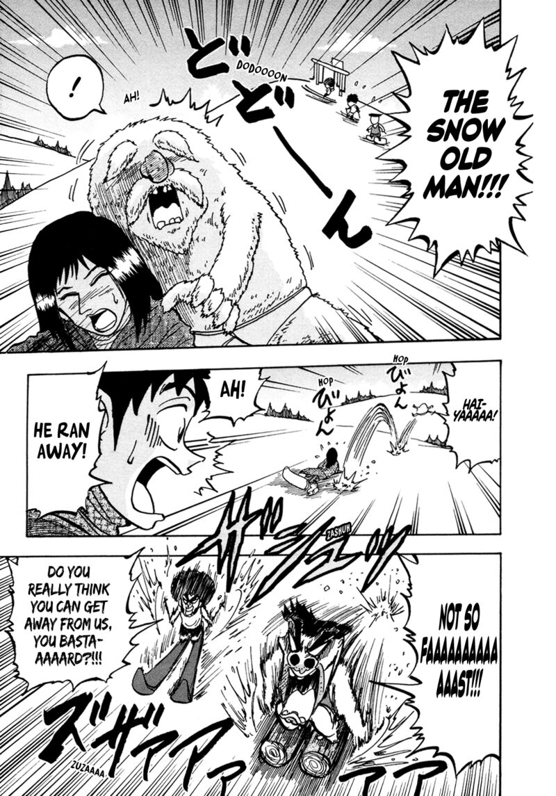 Seikimatsu Leader Den Takeshi 129 9