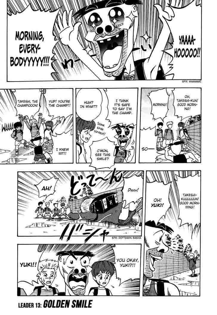 Seikimatsu Leader Den Takeshi 13 1