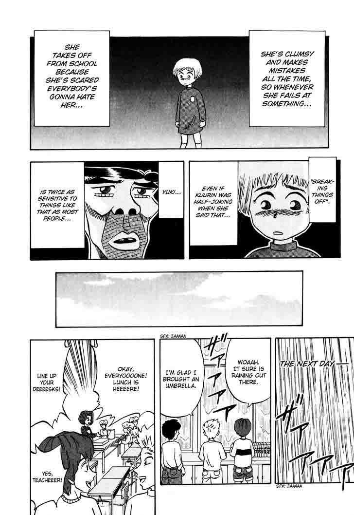 Seikimatsu Leader Den Takeshi 13 10
