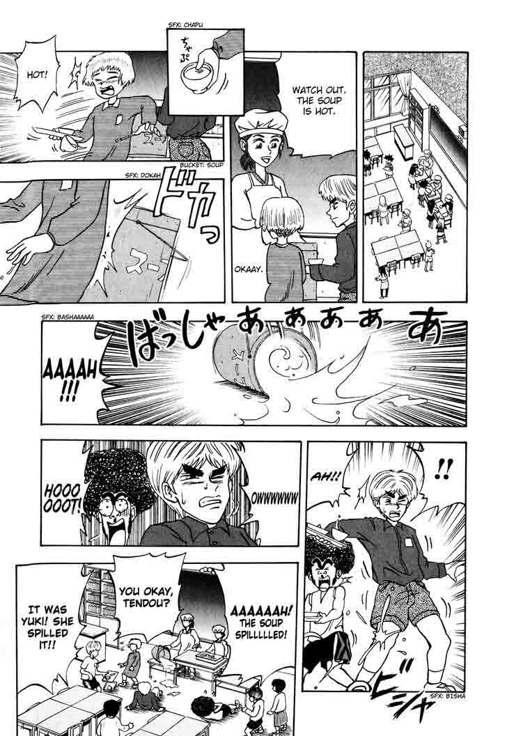 Seikimatsu Leader Den Takeshi 13 11