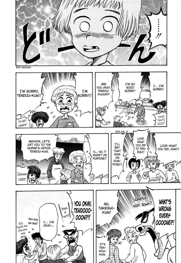 Seikimatsu Leader Den Takeshi 13 12