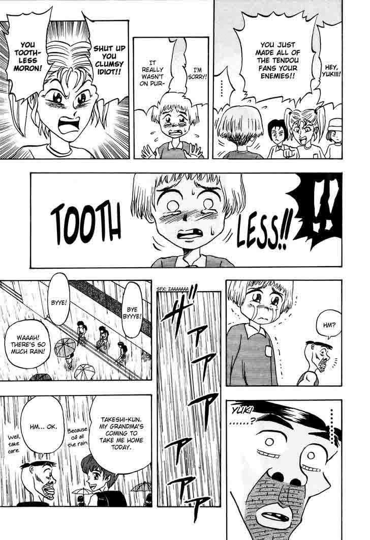 Seikimatsu Leader Den Takeshi 13 13