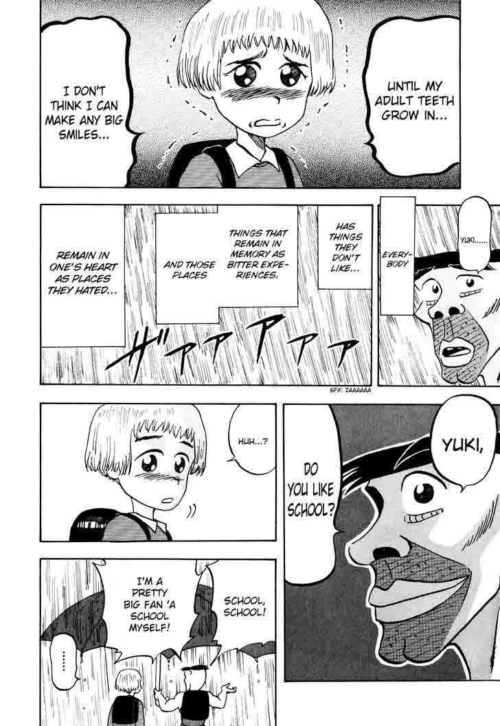Seikimatsu Leader Den Takeshi 13 16