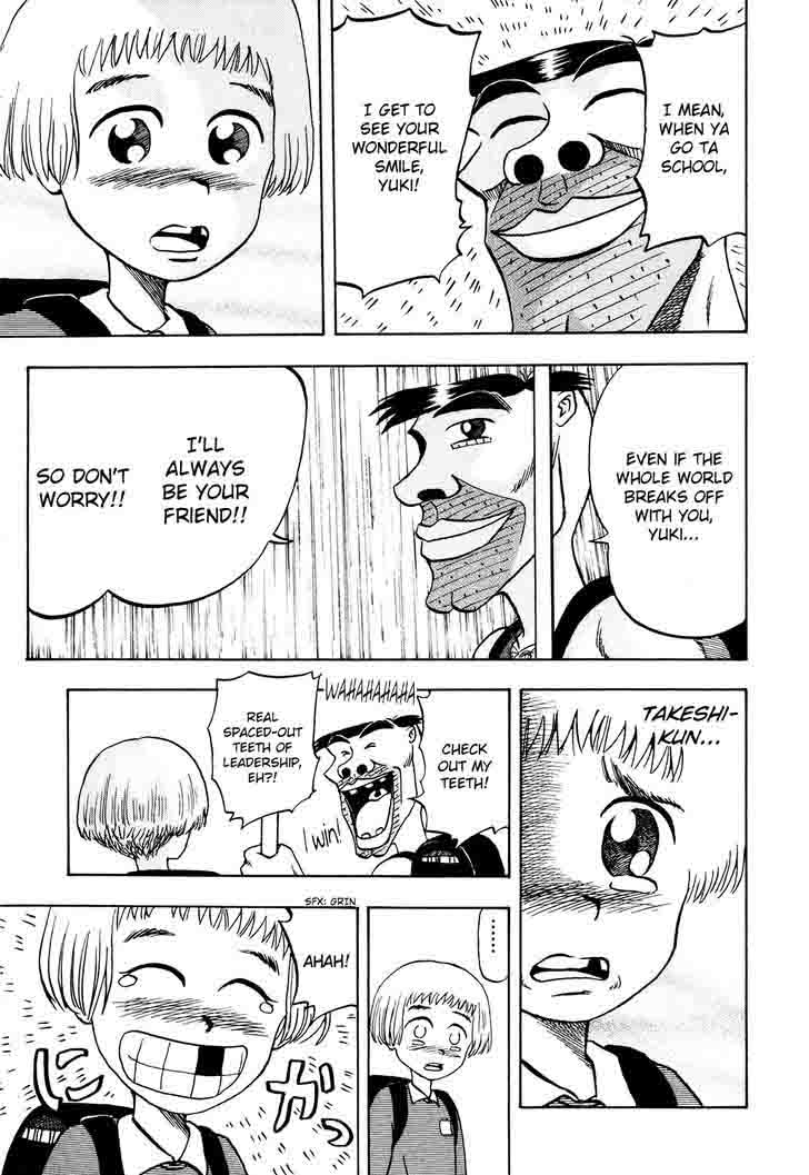 Seikimatsu Leader Den Takeshi 13 17