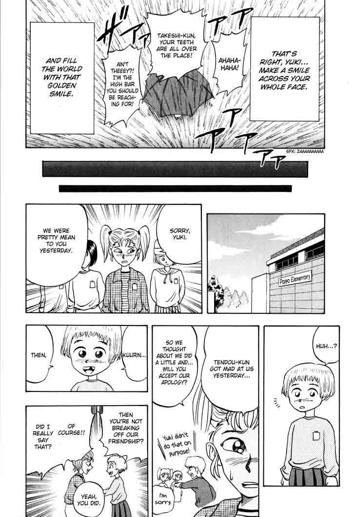 Seikimatsu Leader Den Takeshi 13 18