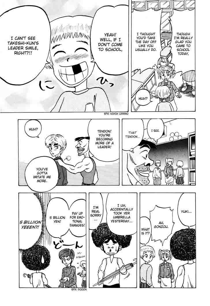 Seikimatsu Leader Den Takeshi 13 19