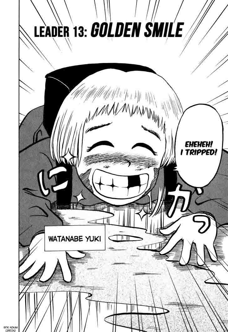 Seikimatsu Leader Den Takeshi 13 2