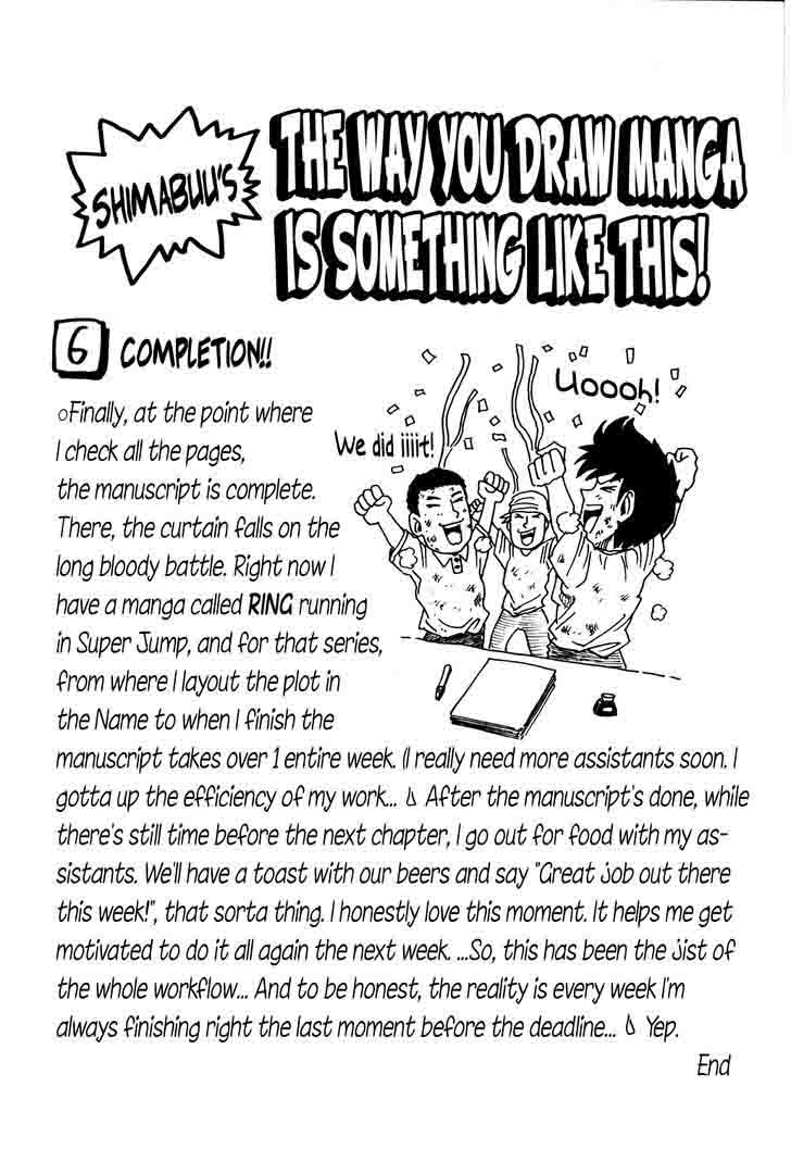 Seikimatsu Leader Den Takeshi 13 20