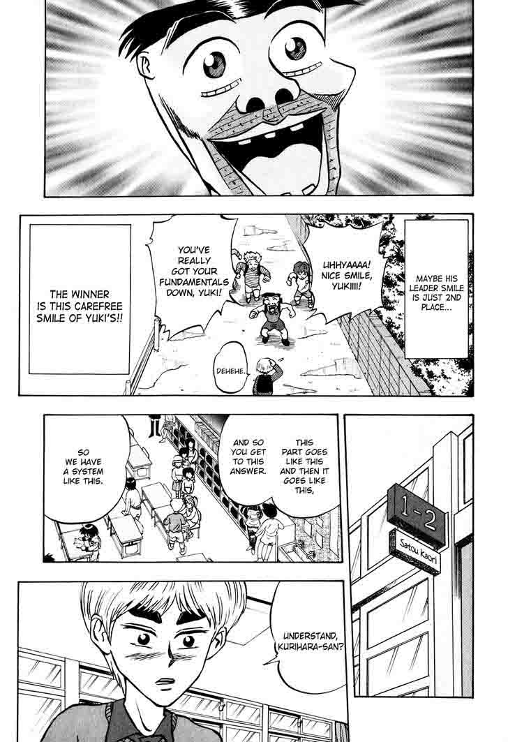 Seikimatsu Leader Den Takeshi 13 3