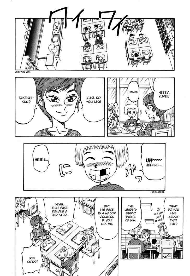 Seikimatsu Leader Den Takeshi 13 6