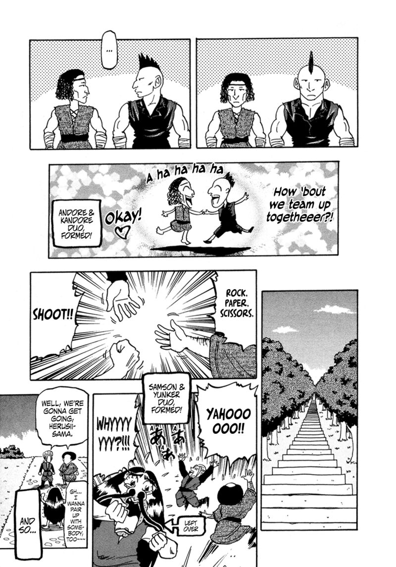 Seikimatsu Leader Den Takeshi 130 13