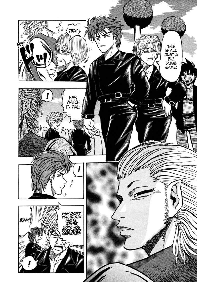 Seikimatsu Leader Den Takeshi 130 18