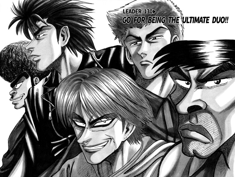 Seikimatsu Leader Den Takeshi 130 3