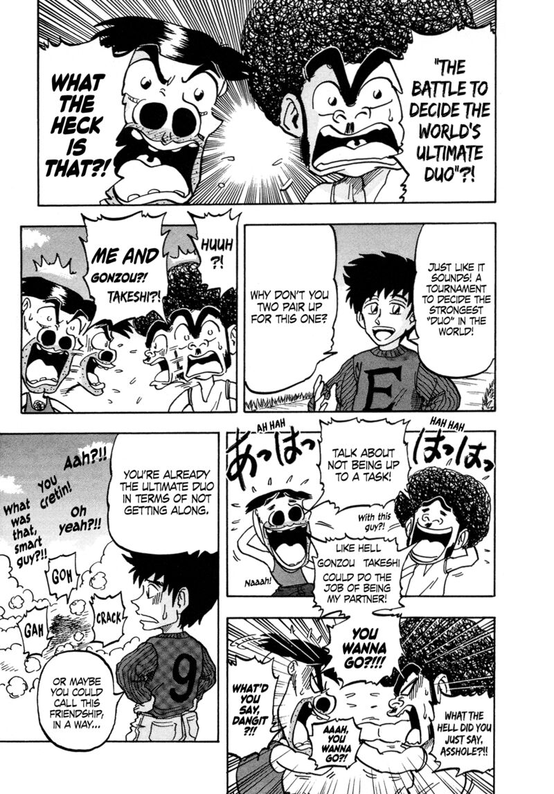 Seikimatsu Leader Den Takeshi 130 7