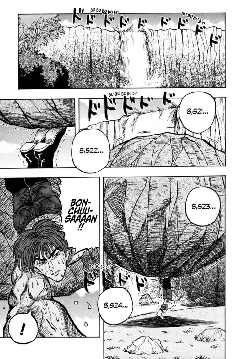 Seikimatsu Leader Den Takeshi 130 9