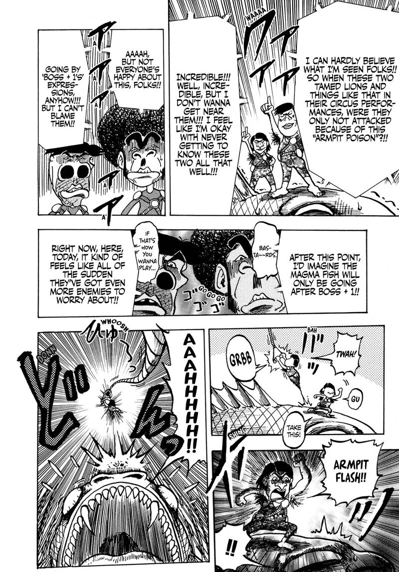 Seikimatsu Leader Den Takeshi 132 14