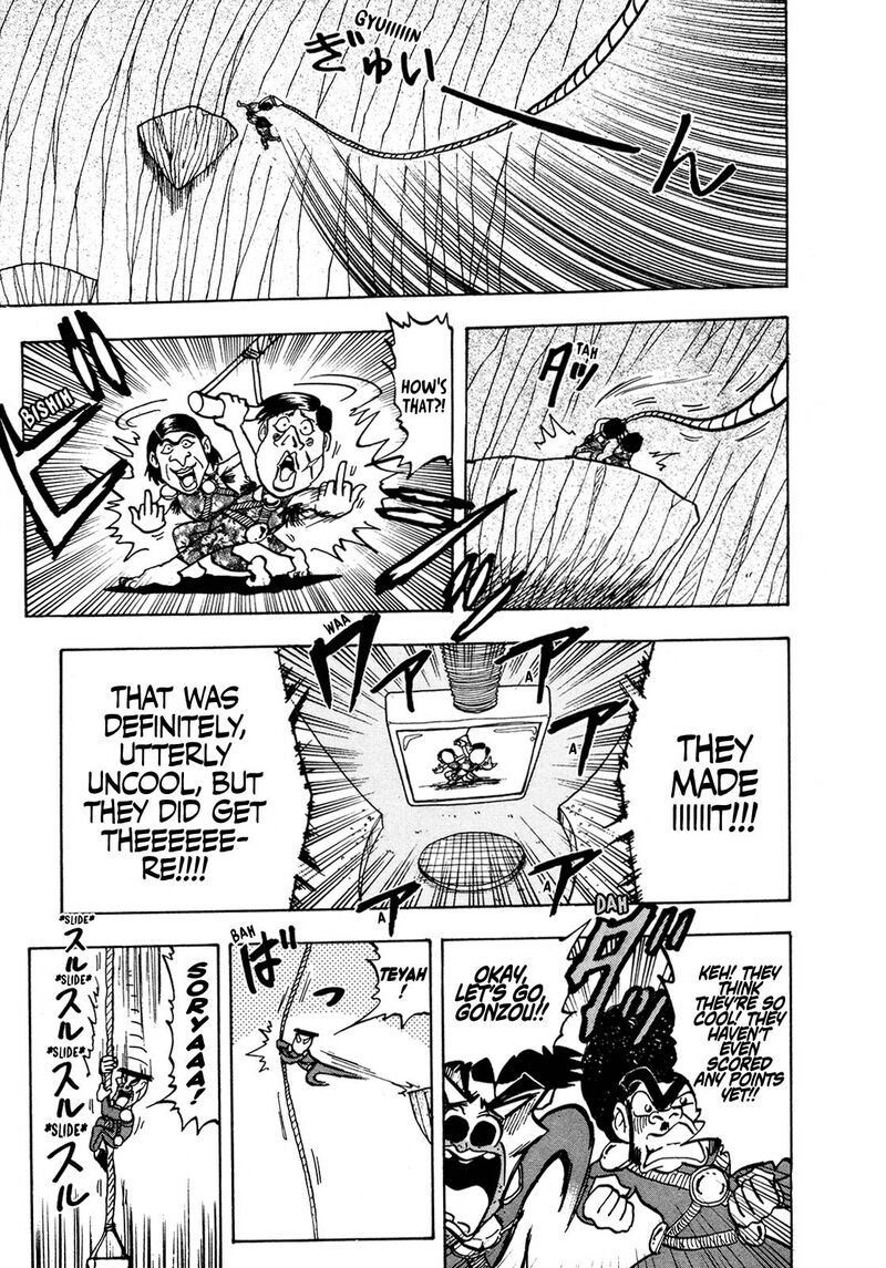 Seikimatsu Leader Den Takeshi 132 15