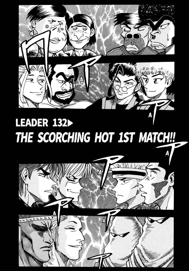 Seikimatsu Leader Den Takeshi 132 6