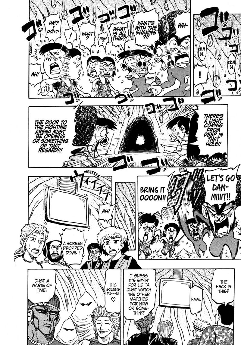 Seikimatsu Leader Den Takeshi 132 8