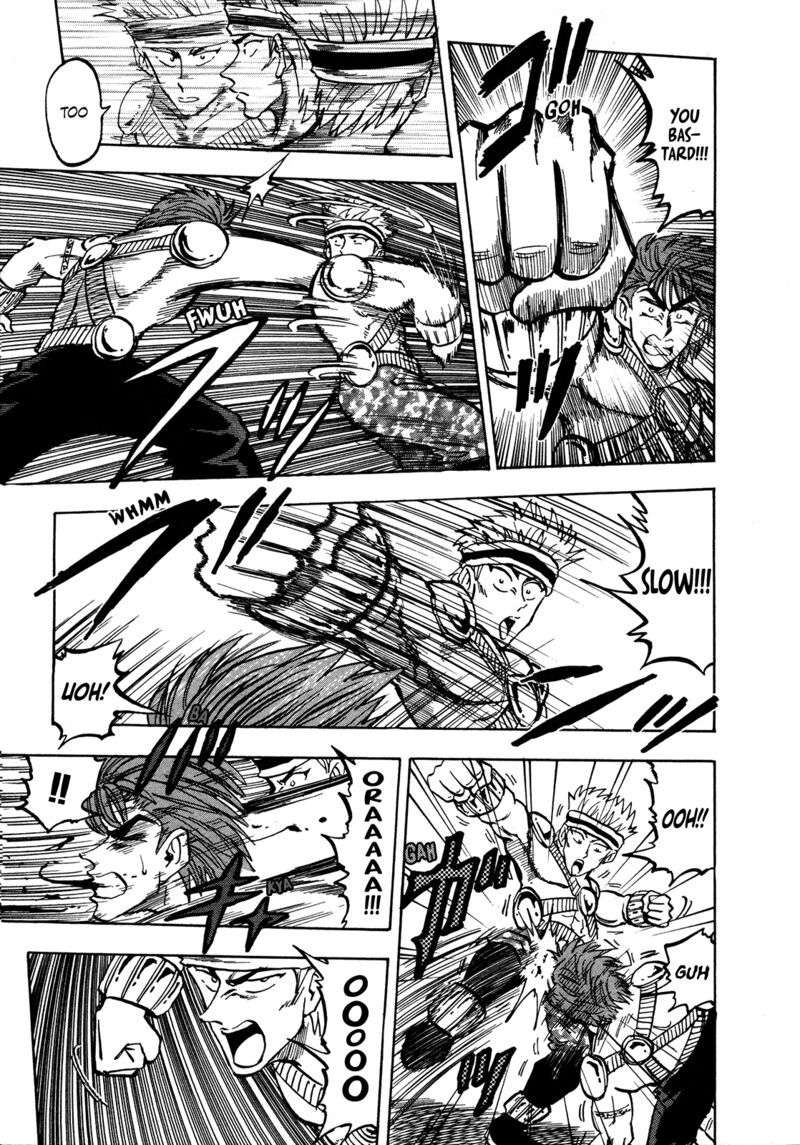 Seikimatsu Leader Den Takeshi 134 12